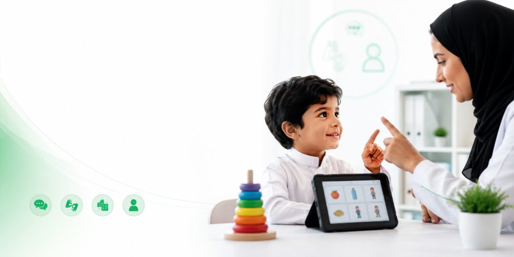 Communication Is More Than Speaking - It's Having a Way to Be Heard ABA Therapy KidsHeart Abu Dhabi Al Ain